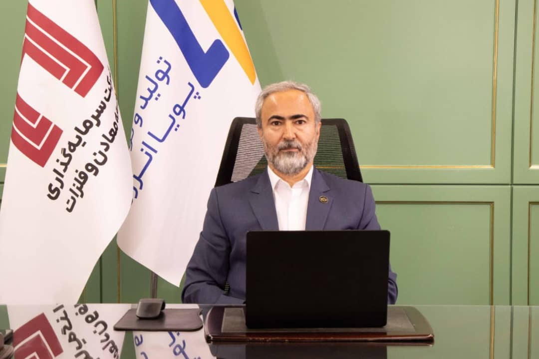 گفت‌وگو گروه رسانه‌اى پردازش با آقای مهندس جلویان، مدیرعامل هلدینگ پویا انرژی