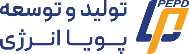 هلدینگ تولید و توسعه پویا انرژی